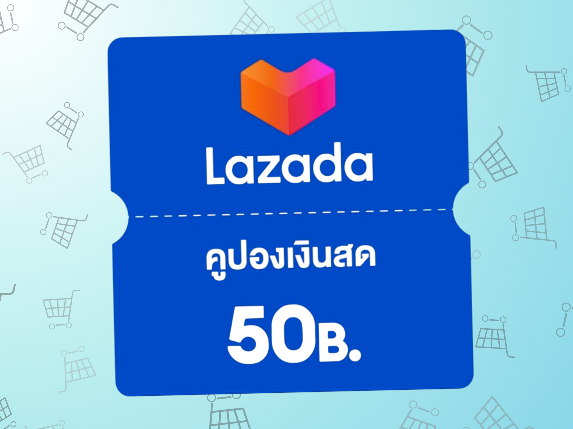 รูปปกบทความ -26